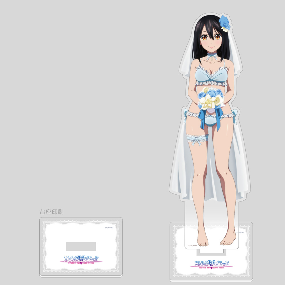 ストライク・ザ・ブラッド]描き下ろし特大アクリルスタンド（雪菜