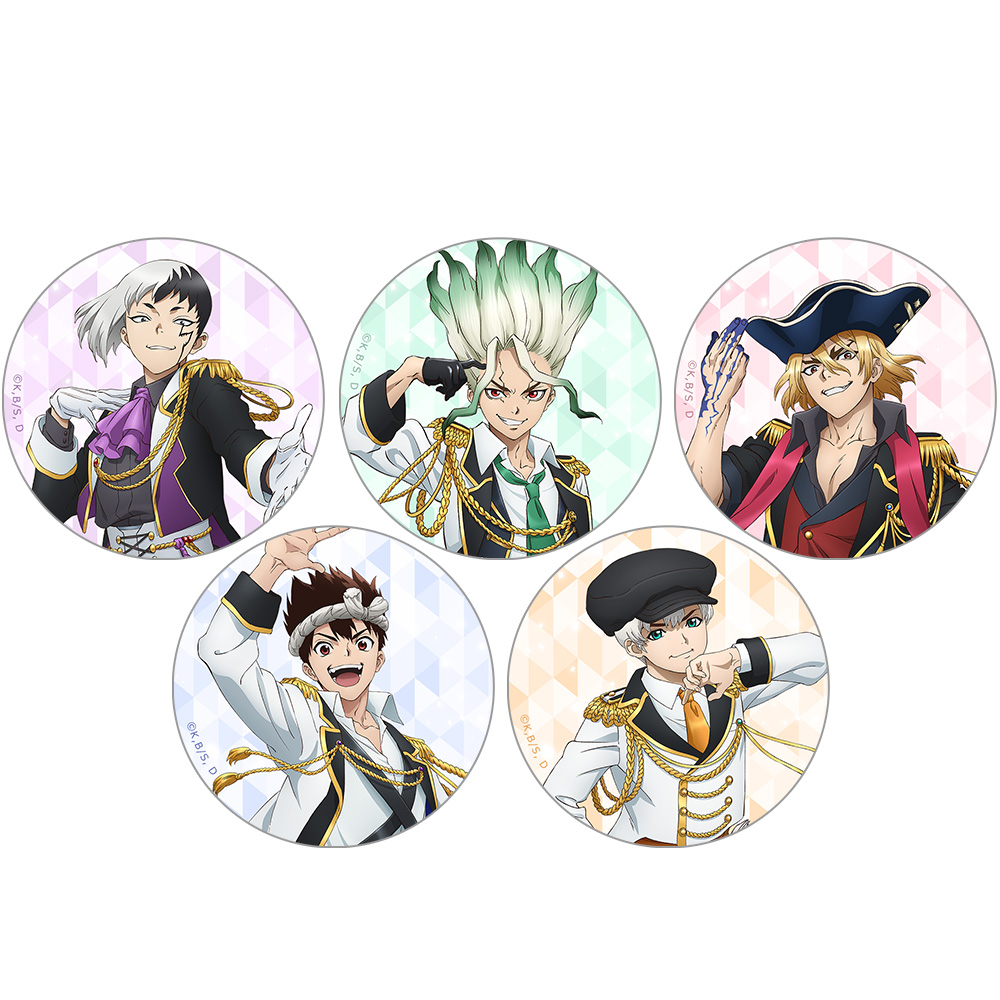 Dr．STONE]描き下ろし缶バッジセット