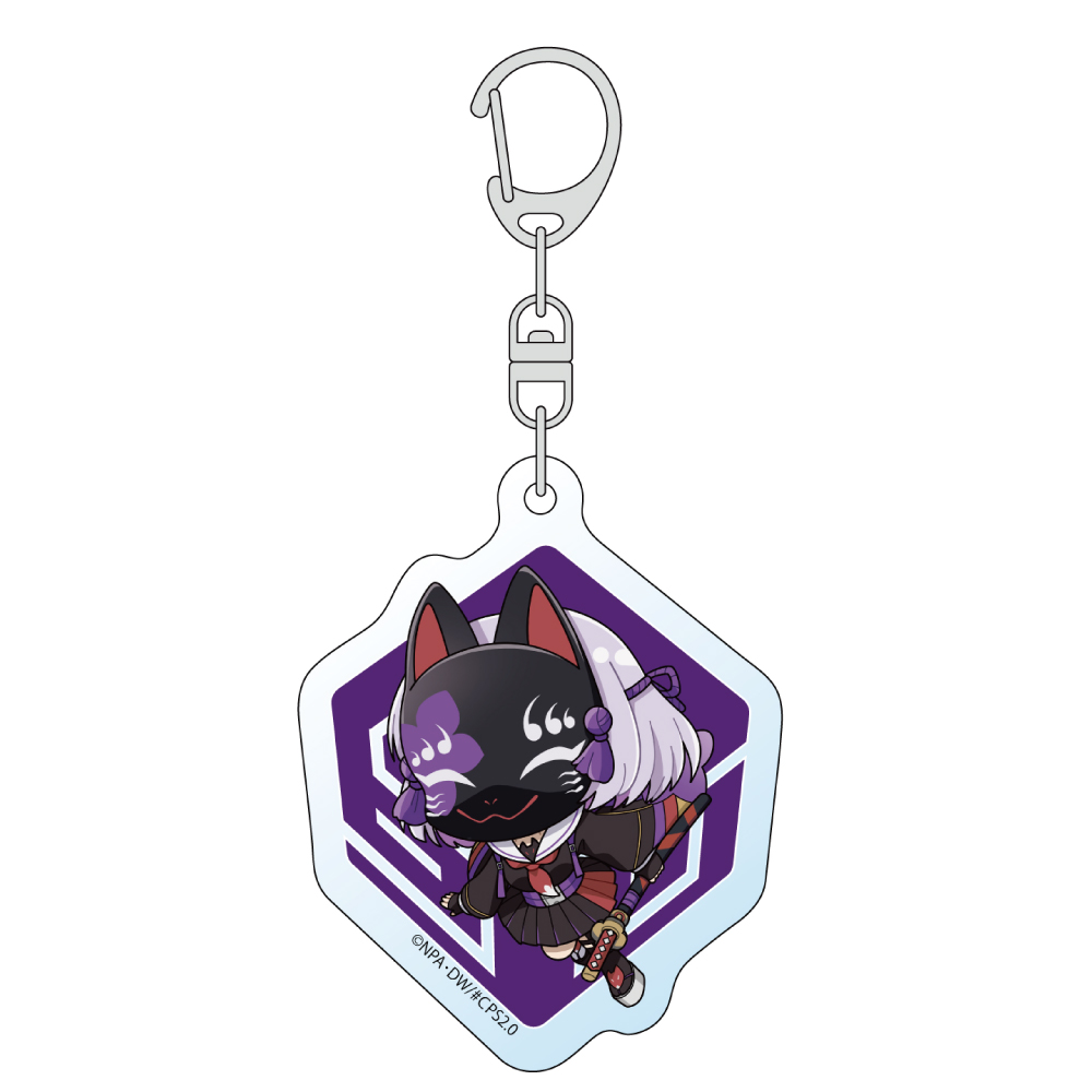 コンパス2.0]アクリルキーホルダー（狐ヶ咲甘色）