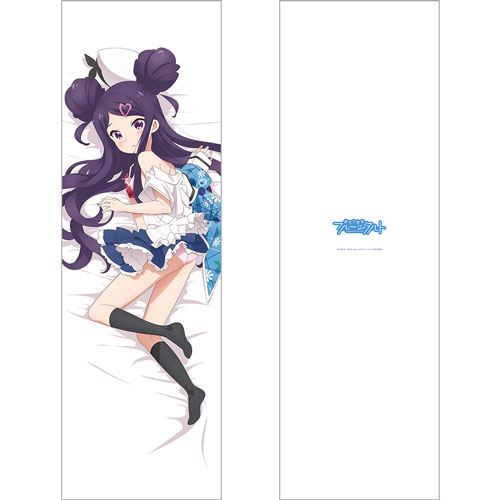 おちこぼれフルーツタルト]描き下ろし抱き枕カバー（関野ロコ）スムース