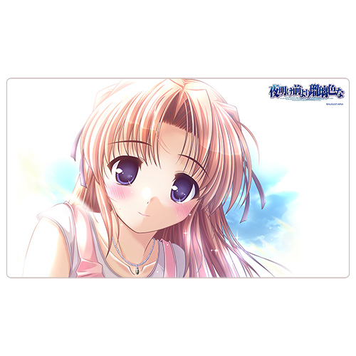 夜明け前より瑠璃色な]ラバーマット（鷹見沢 菜月/笑顔）