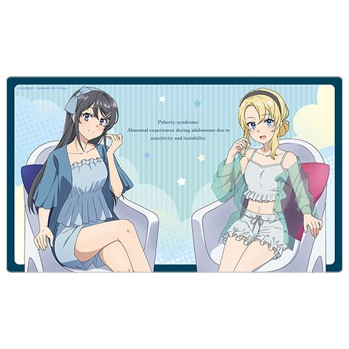 青春ブタ野郎はランドセルガールの夢を見ない]描き下ろしラバーマット