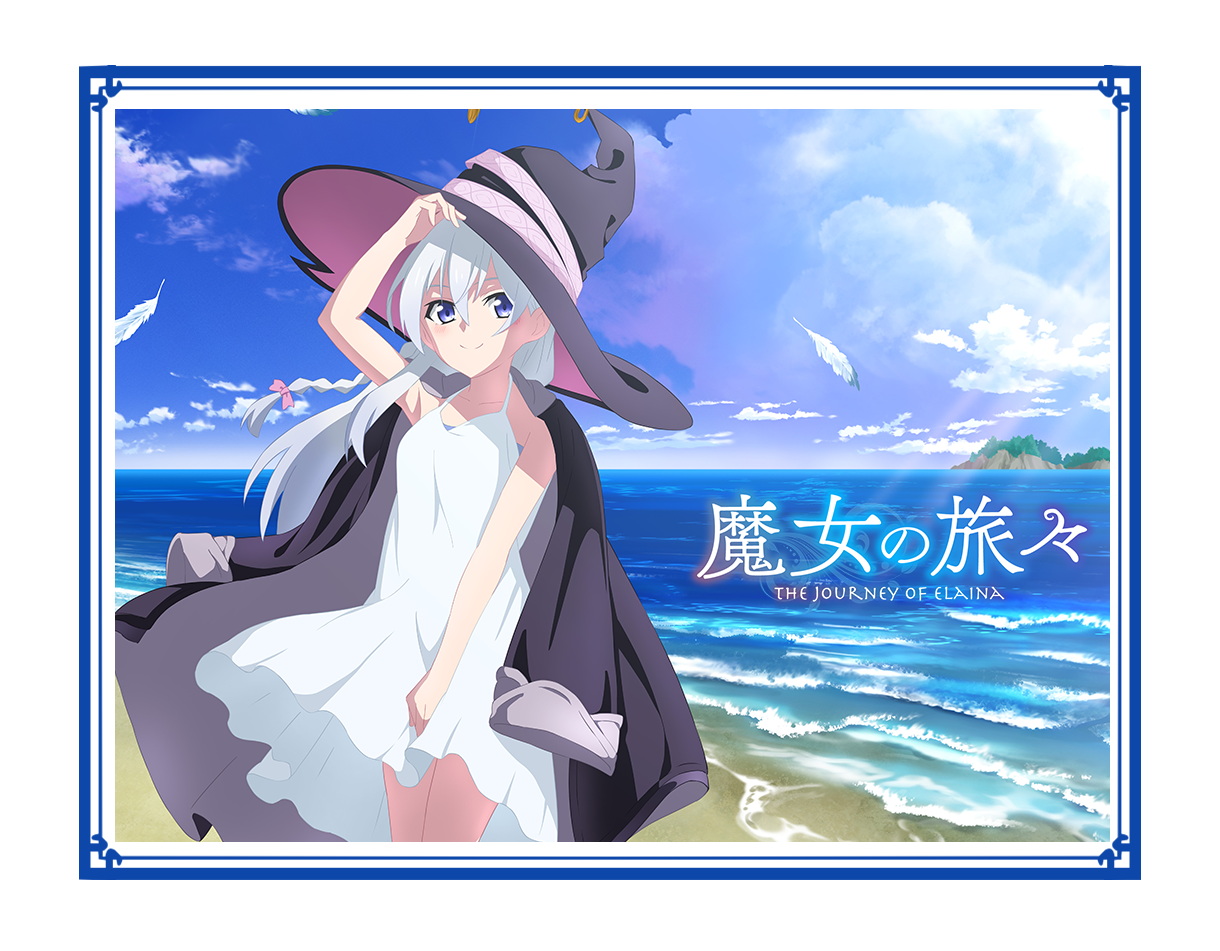 カーテン魂】 [魔女の旅々]描き下ろし商品 特設ページ