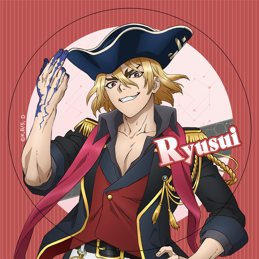 Dr．STONE]ステッカー（七海龍水／アイドル風衣装）