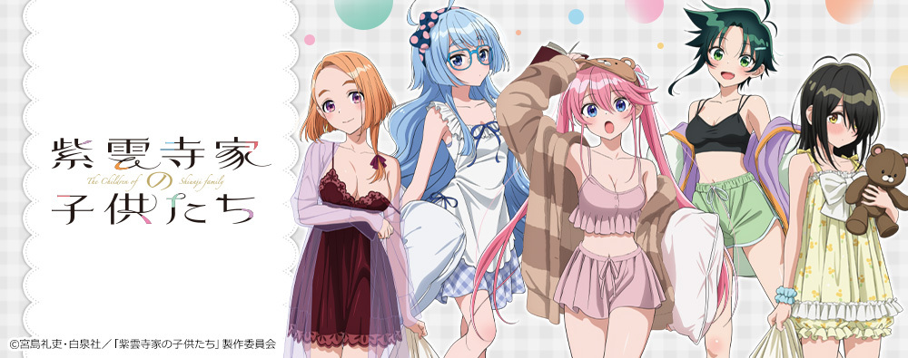 カーテン魂】アニメ・ゲームのインテリア商品を販売しています！