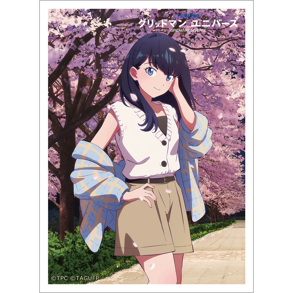 グリッドマン ユニバース]描き下ろしスリーブ（六花／夜桜デート）