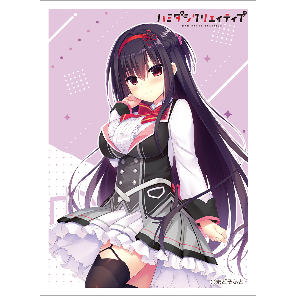 カーテン魂】 [ハミダシクリエイティブ] 特設ページ