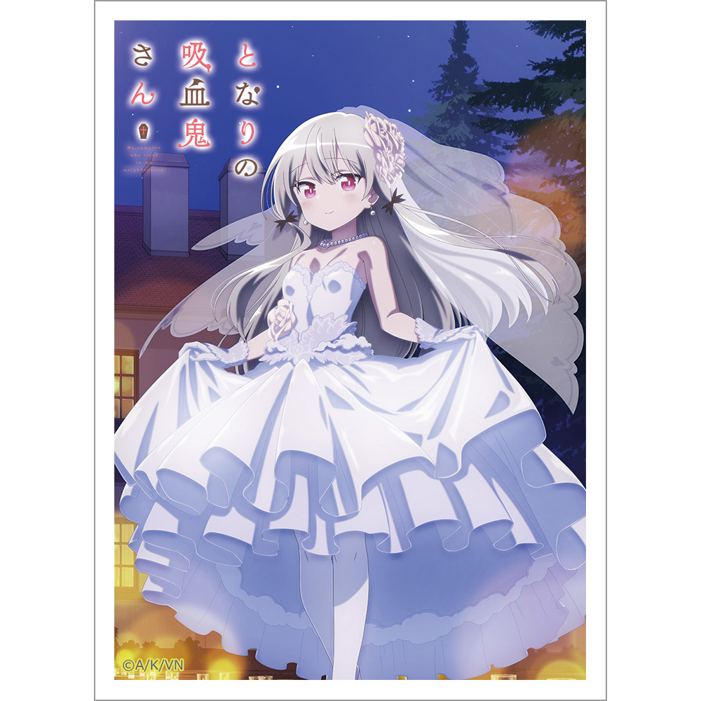 となりの吸血鬼さん]描き下ろしスリーブ（ソフィー／ウエディング）