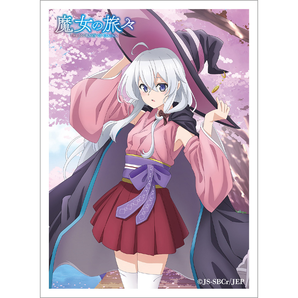 魔女の旅々]スリーブ（イレイナ／桜）