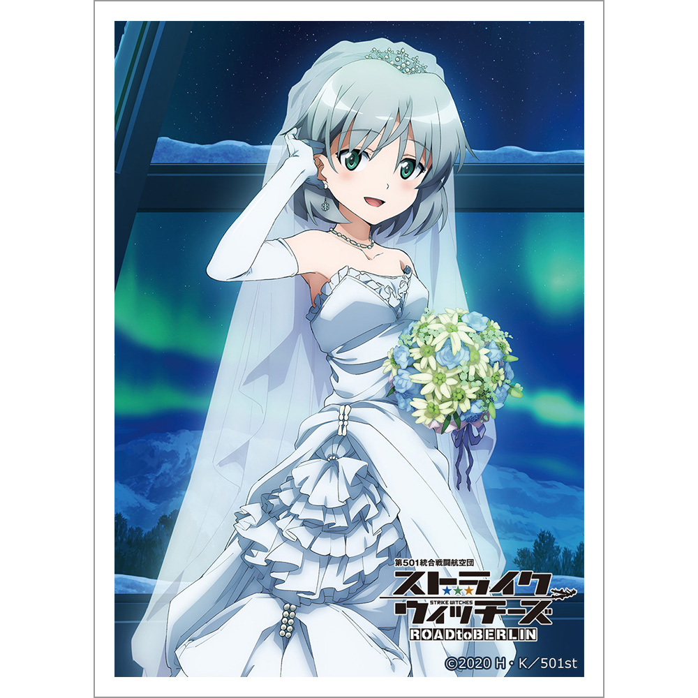 第501統合戦闘航空団ストライクウィッチーズ ROAD to BERLIN]スリーブ