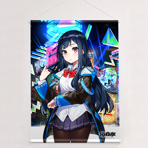 電音部]B2タペストリー（東雲和音）