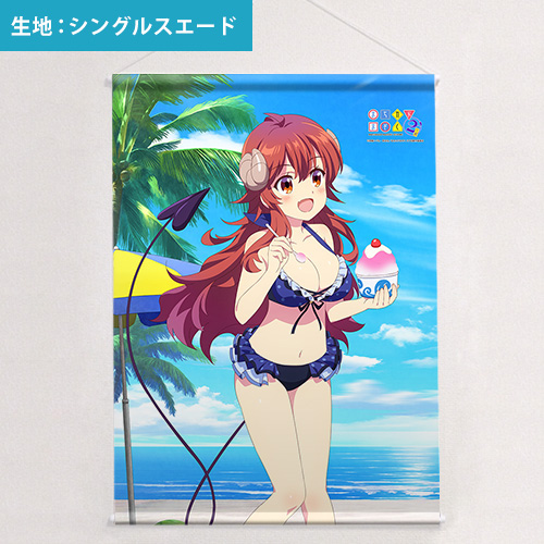 まちカドまぞく 2丁目]描き下ろしB2タペストリー（吉田優子／海）