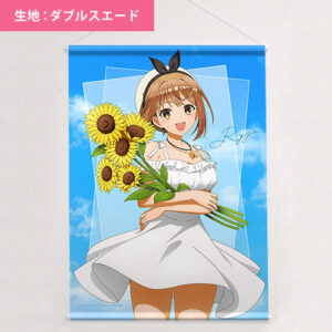 ライザのアトリエ