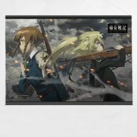 tape_youjosenki01-b2_heya-