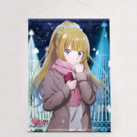 tape_youzitsuss03-b2_heya-