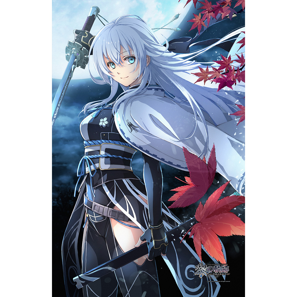 英雄伝説 黎の軌跡]タオルケット（シズナ・レム・ミスルギ）