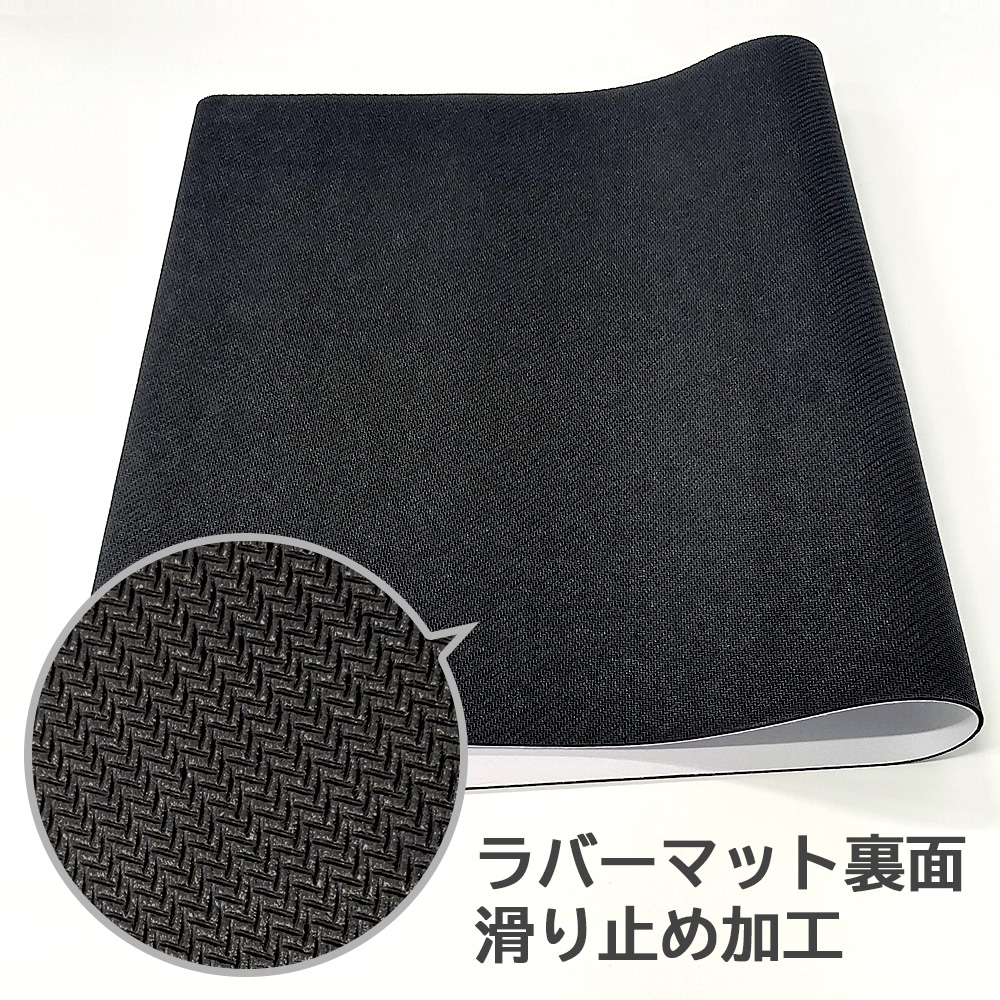 オーバーロードⅢ]ラバーマット(アルベド)