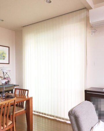 傾斜バーチカルブラインド｜ソーラーV｜カーテン｜神奈川県大和市上
