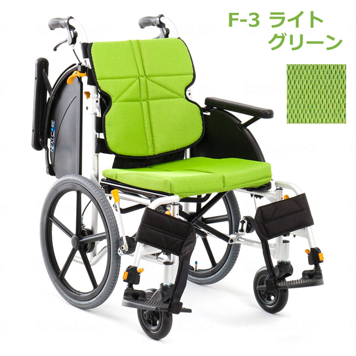 NEXT-41B HB 松永製作所 ネクストコア マルチ ハイブリッドタイヤ