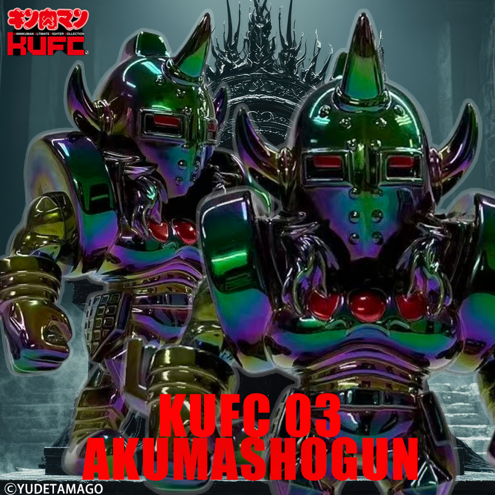 CMC NO.61 マッスルスパーク・天 原作 メタリック | キン肉マンの