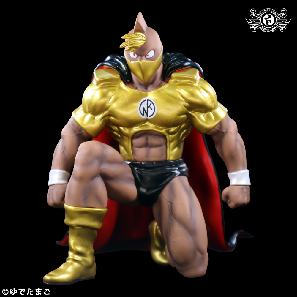 CMC NO.45 キン肉万太郎 戦闘服 原作 ローリングクレイドル type GOLD