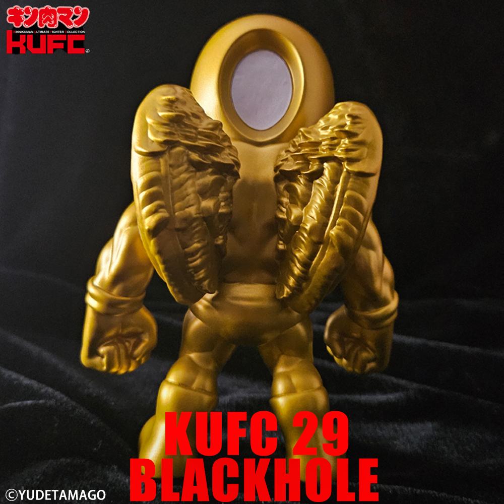 キンコレ 29 ブラックホール 原作 四次元エレメント交差 A 金 シルバー