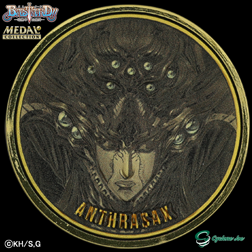 アニメ『BASTARD!! -暗黒の破壊神- 』メダルコレクション 【BOX】20個