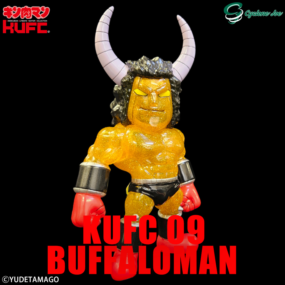 KUFC 09 バッファローマン 原作 新章 神をも超える力を手に入れろ