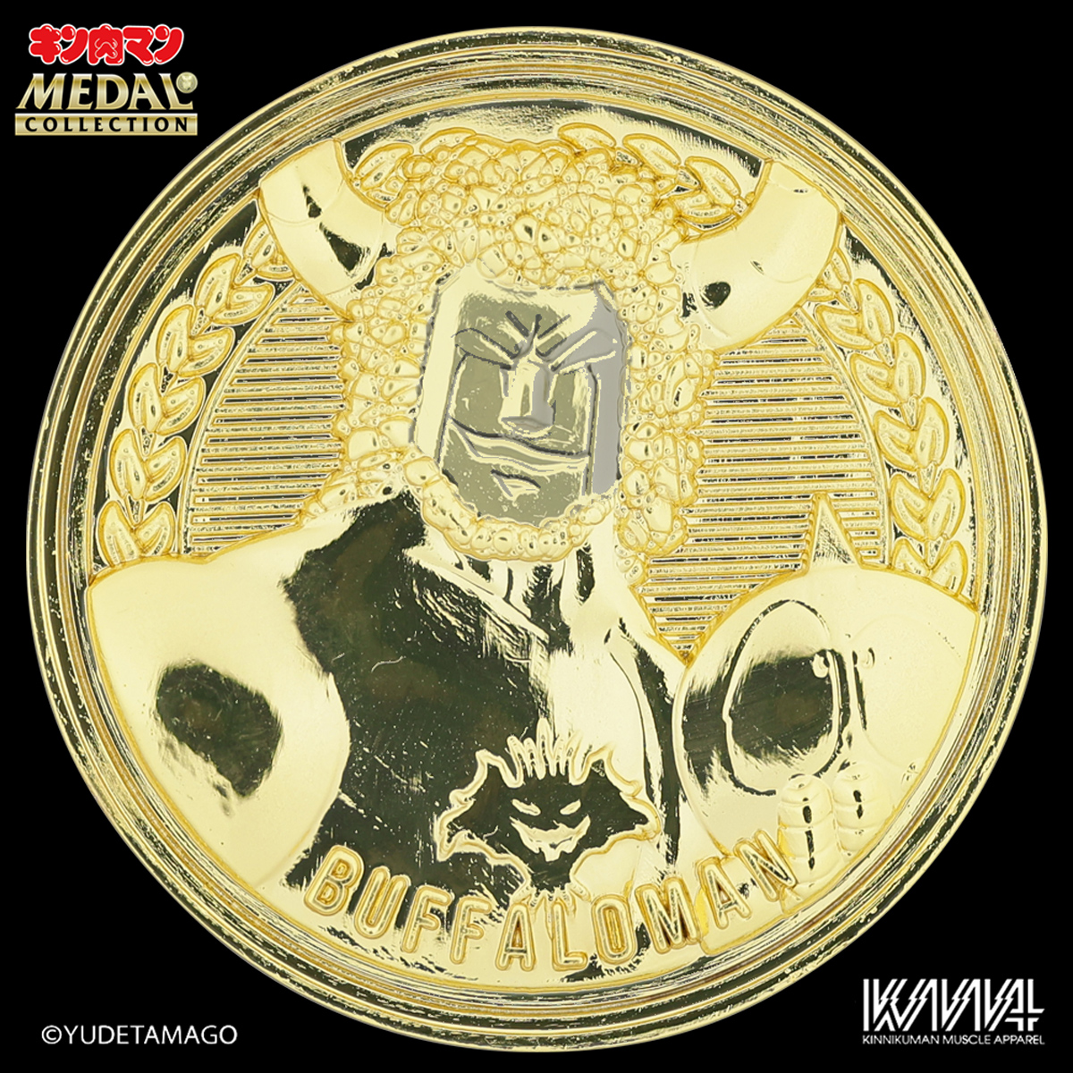 キン肉マンメダルコレクション VOL.6 【単品】1個入 【キン肉マン