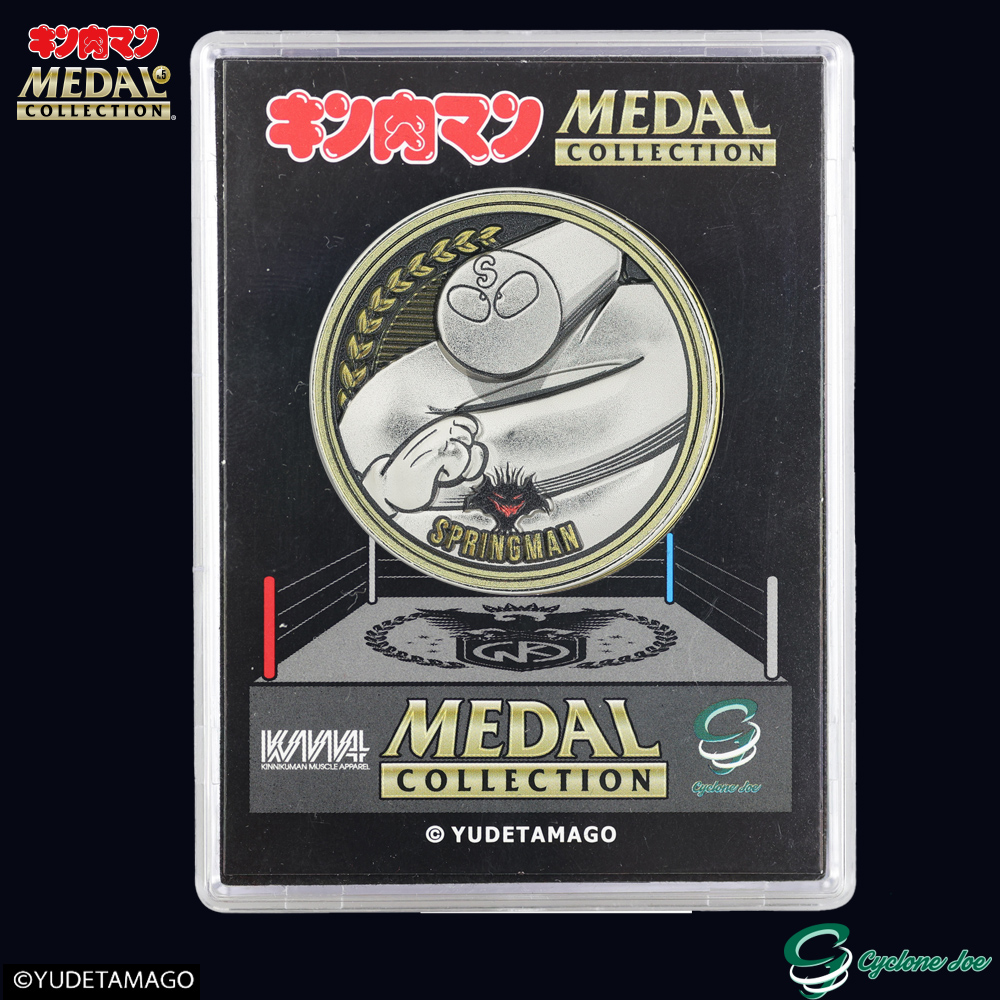 キン肉マンメダルコレクション VOL.6 【BOX】20個入 プラチナメダル