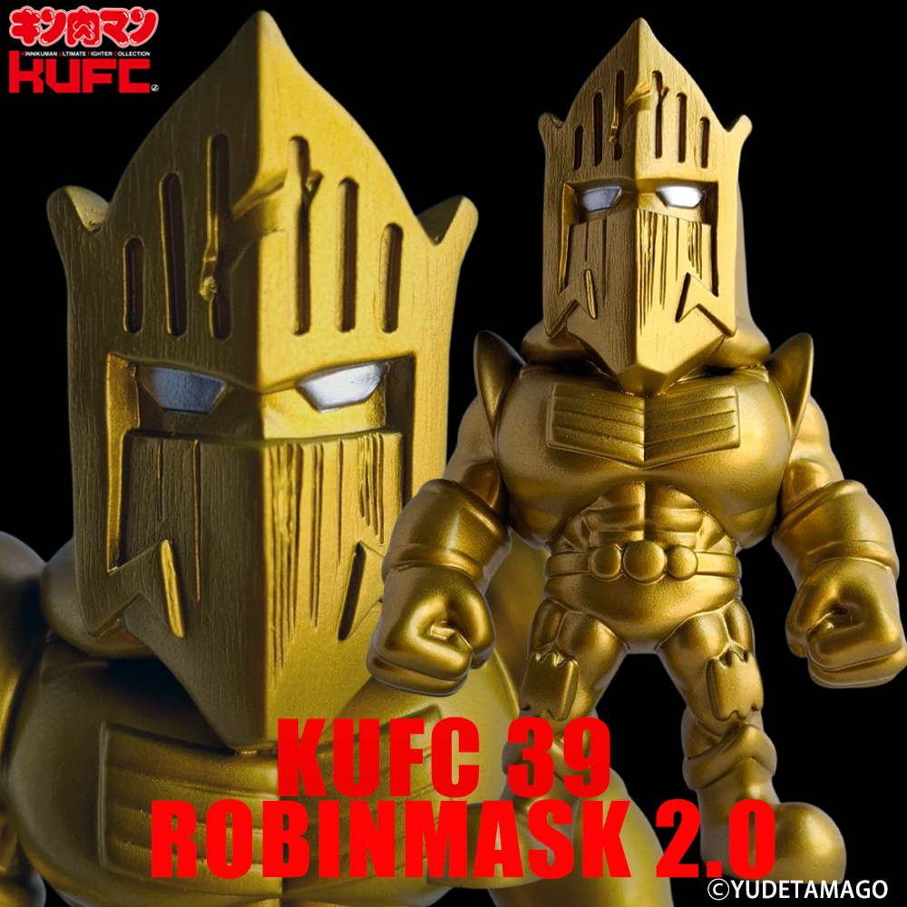 CMC NO.EX ケビンマスク アドベント 原作 コミックカラー【初回購入