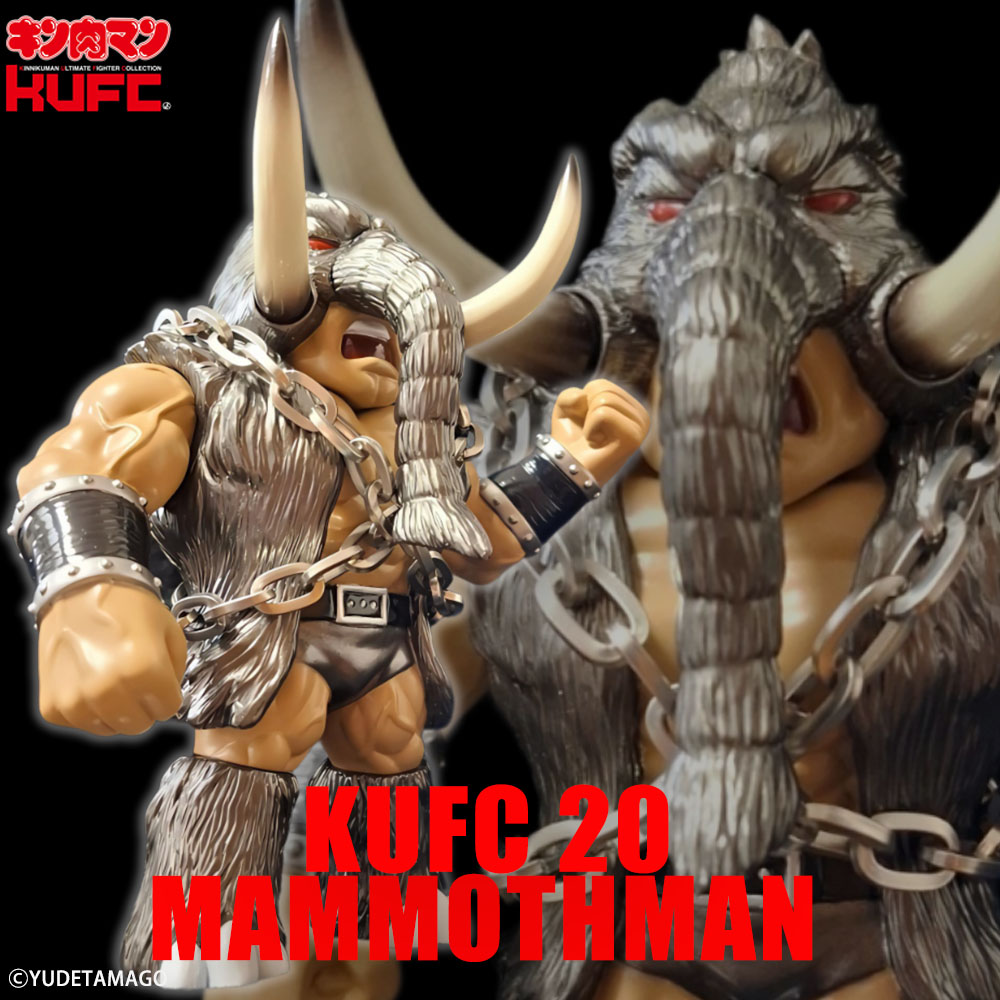 KUFC 20 マンモスマン 原作 JCSカラー | キン肉マンのフィギュア通販