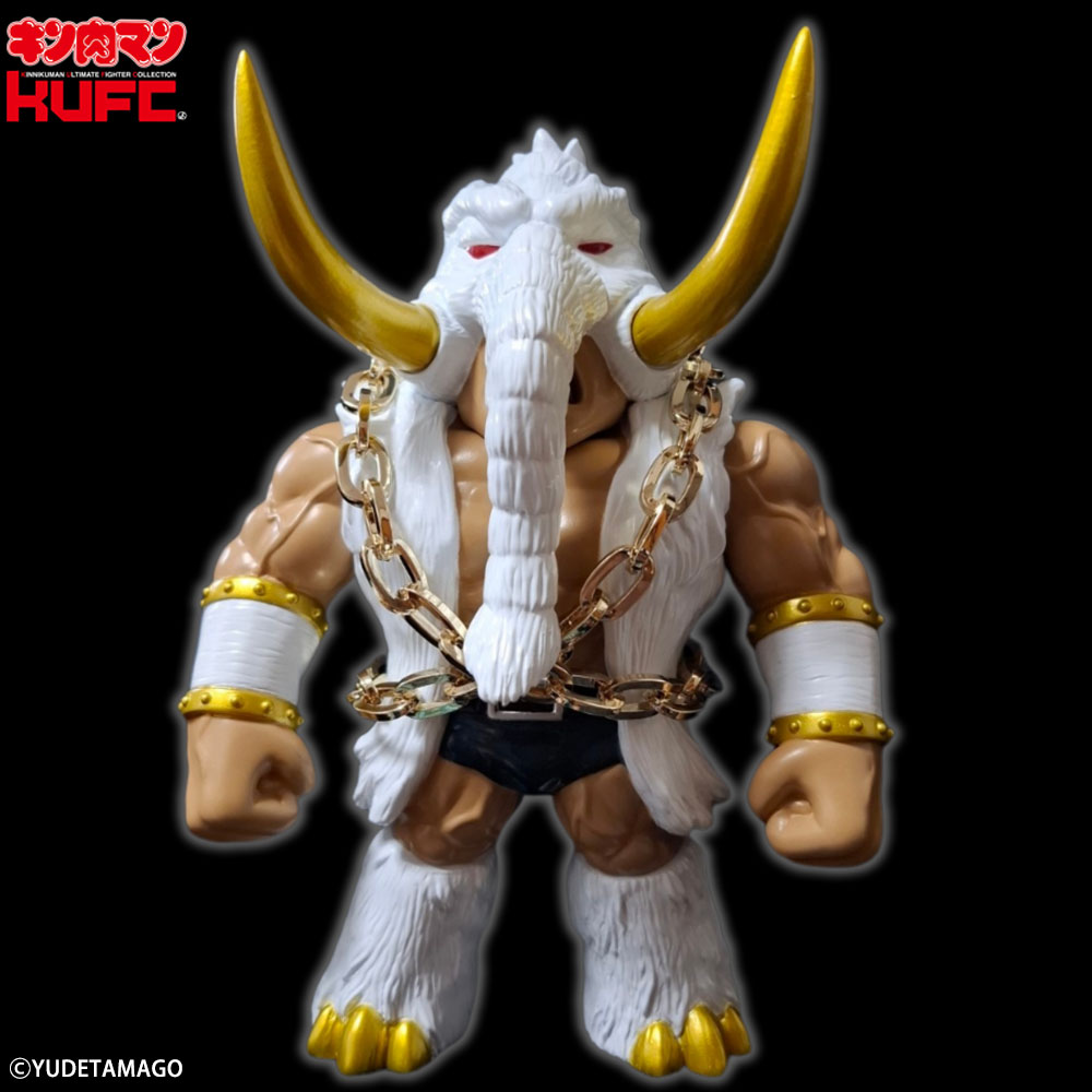 KUFC 20 マンモスマン 原作 ホワイトマンモス | キン肉マンの