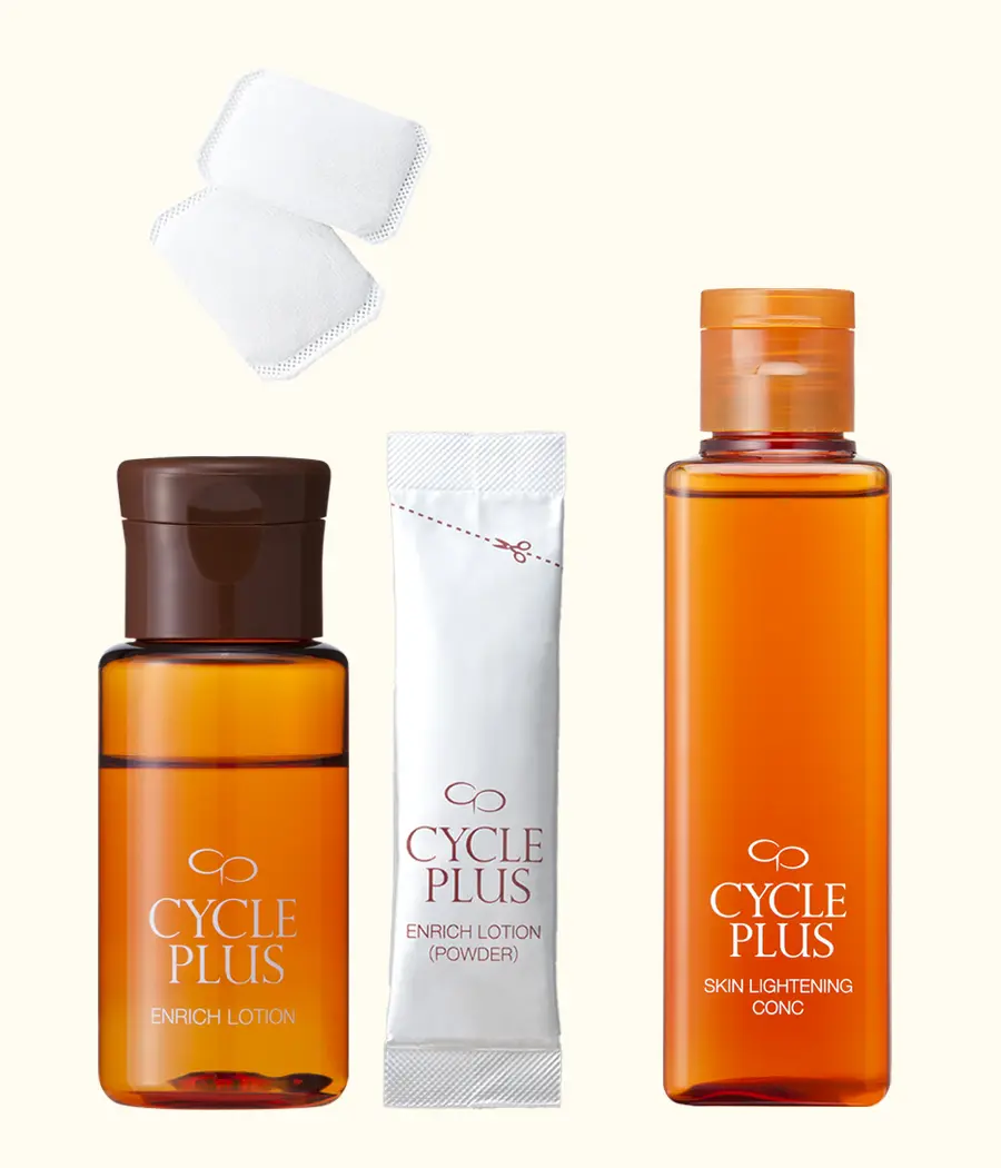 かシー化粧品プラスキンローションev PLASKIN | 美しい素肌をはぐくむ