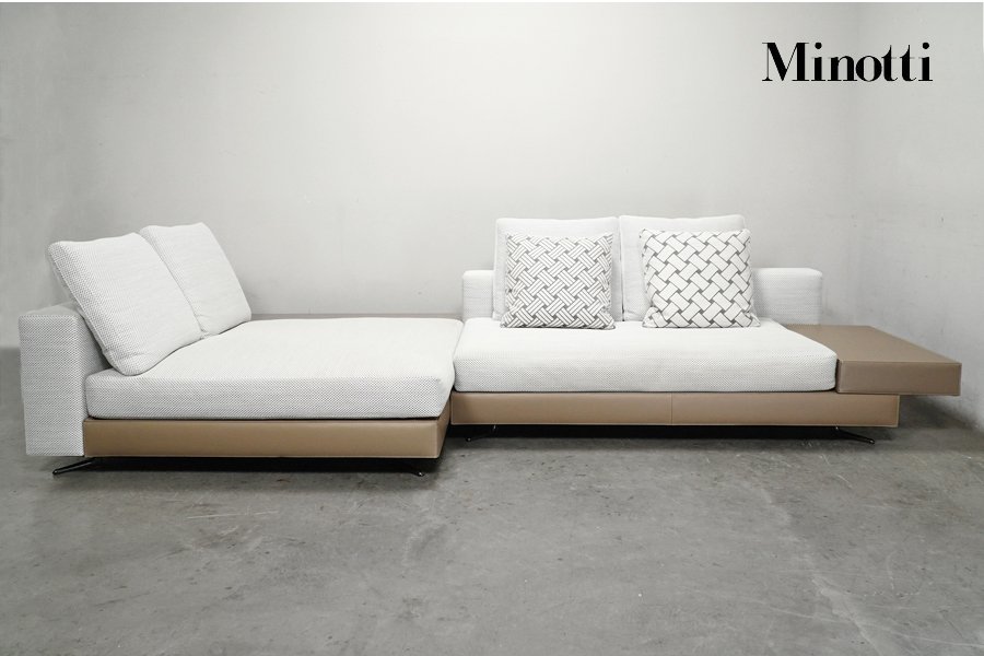 Minotti(ミノッティ)出張買取-アドア東京-WHITE(ホワイト) モジュラー