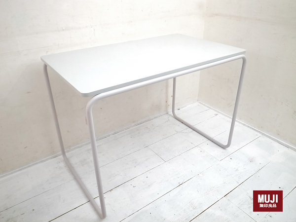 トーネット×無印良品 MUJI スチールパイプデスク買取専門ショップ