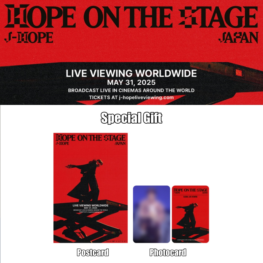 j-hope Tour HOPE ON THE STAGE in JAPAN - LIVE VIEWING SPECIAL GIFT
