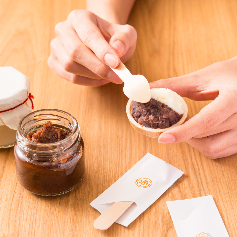 公式】京都祇園あのんオンラインショップ / あんぽーね（粒あん）