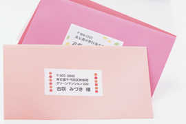 ラベルシール［プリンタ兼用］ | ラベル・シールのエーワン