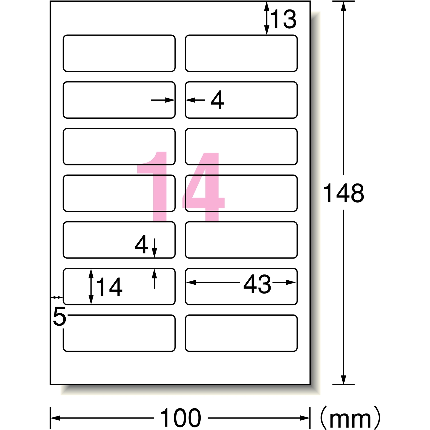 はがきサイズのプリンタラベル | ラベル・シールのエーワン