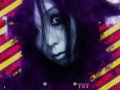 CR呪怨 中古パチンコ台実機販売 A-パチンコ