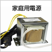 アムテックス P戦国乙女5甘デジ 中古パチンコ実機 [枠名：アムテックス