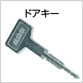 平和 CR南国育ちin沖縄9AW 甘デジ 中古パチンコ実機 [枠名：ルピナスX