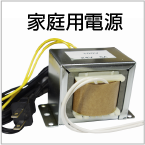 4号機】エレコ ビーストサップ イラストパネル 中古パチスロ実機 [2ch