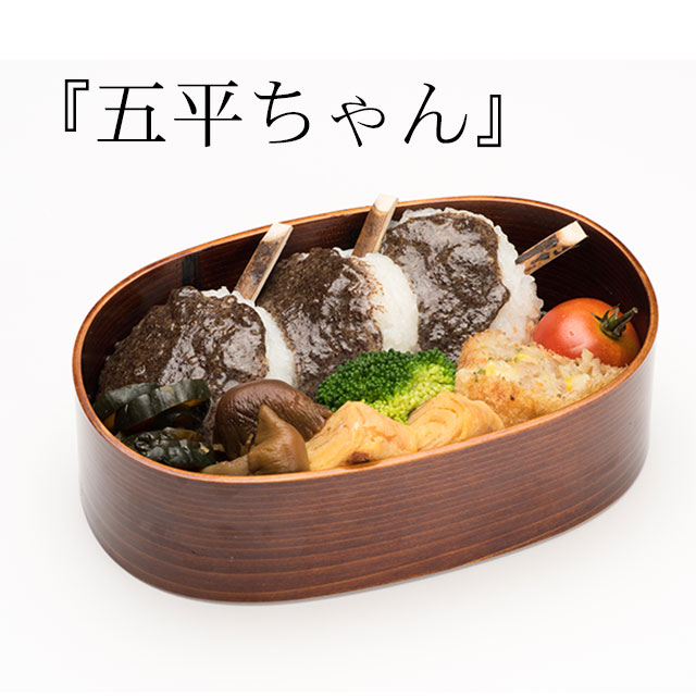 木曽ひのき曲げわっぱ小判弁当 大