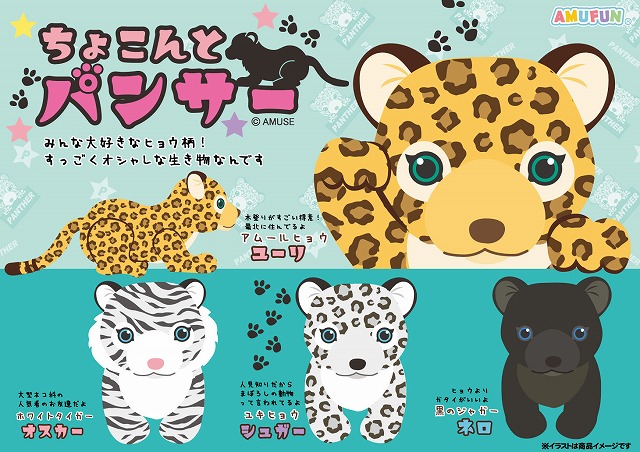 自作ぬいぐるみ・深緑色の男の子2 自作ぬいぐるみ・緑の男の子 自作