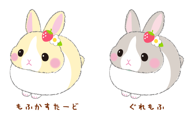 うさだまちゃん｜キャラクター紹介｜株式会社アミューズ