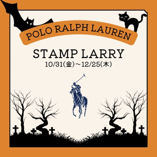 POLO Ralph Lauren｜アミコ専門店街/アミコ東館（徳島県徳島市）