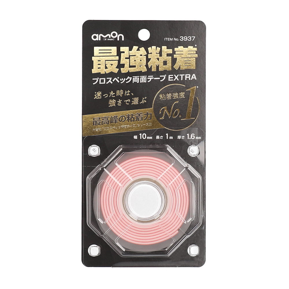 エーモン/[3937]プロスペック両面テープ EXTRA/製品詳細ページ