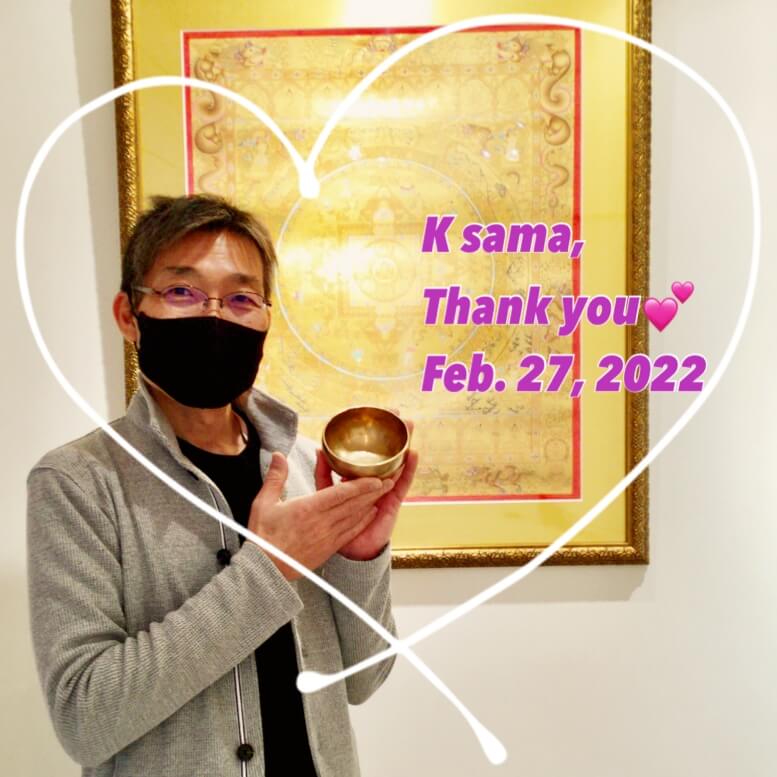 チベット・シンギングボウル 渋金・極小 | amanamana